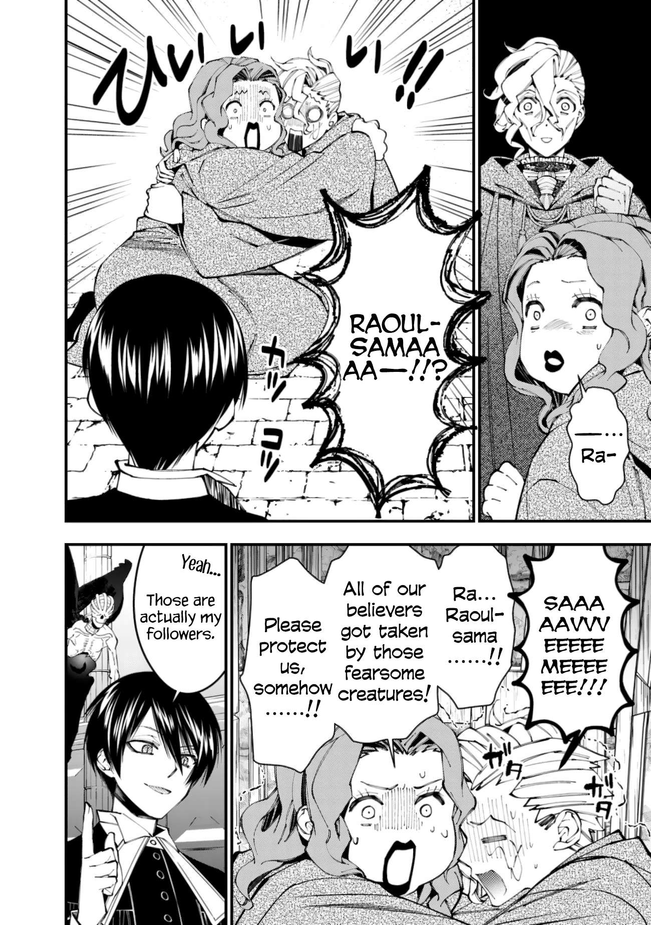 The Hero Who Seeks Revenge Shall Exterminate with Darkness, Chapter 95 image 16